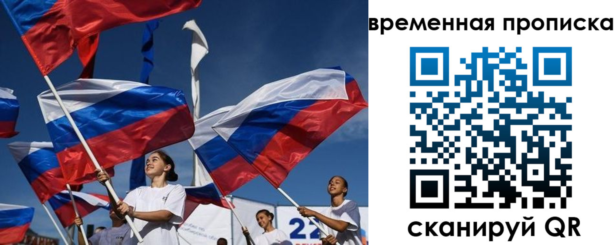 форма 3 в Юрюзани